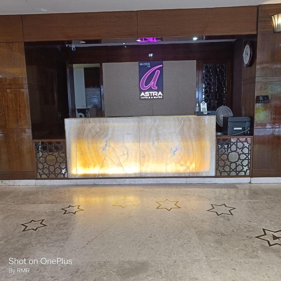 Astra Hotels & Suites Whitefield Near To Nallurahalli Metro Station And Ktpo Bengalúr Exteriér fotografie